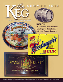 The Keg Cover 230